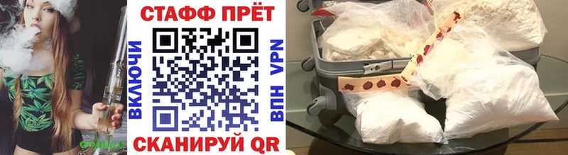 Все наркотики Бор KRAKEN как войти  ТГК  ГАШ  Марихуана 