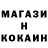 Кетамин VHQ str82hell