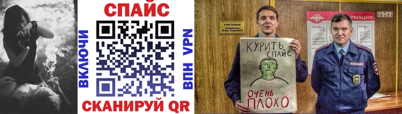 Бутират оксана  MEGA как зайти  Бор 