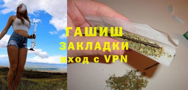бошки Балабаново