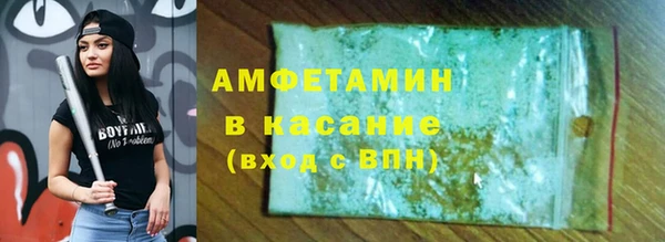 бошки Балабаново