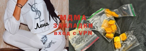 альфа пвп Баксан