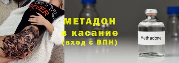 бошки Балабаново