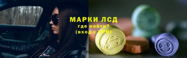 бошки Балабаново