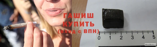 бошки Балабаново