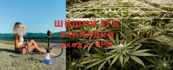 бошки Балабаново