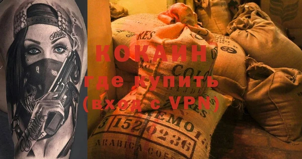 бошки Балабаново