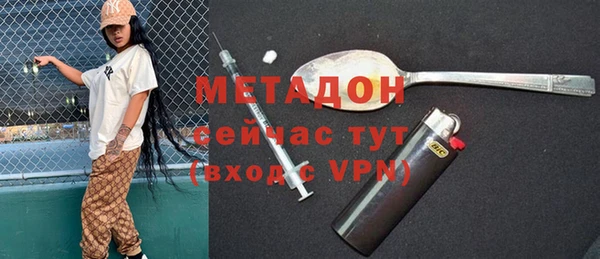 бошки Балабаново