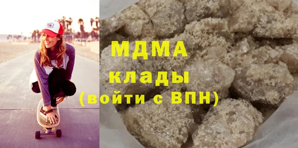 альфа пвп Баксан