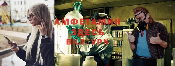 бошки Балабаново