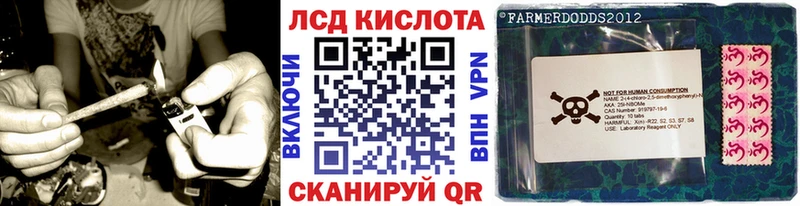 omg   Бор  Наркотические марки 1,8мг 