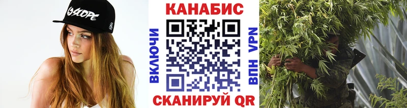 Каннабис Bruce Banner Бор